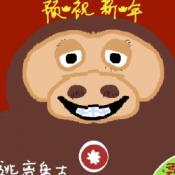 逃离盘古游戏免费版最新完整版